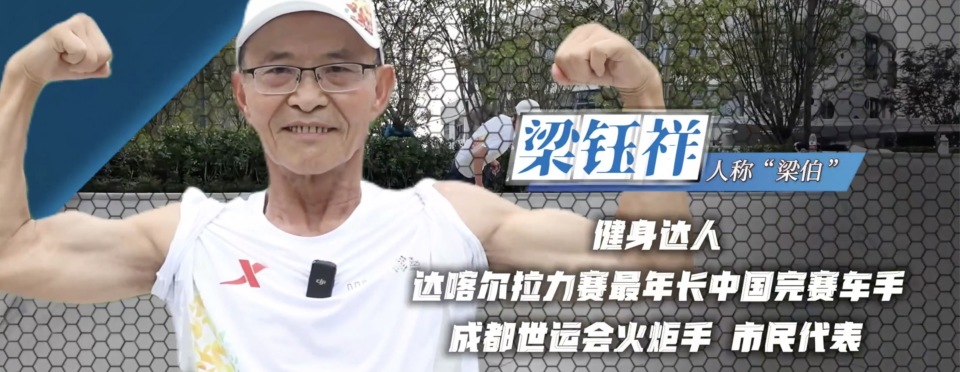 到家的温暖