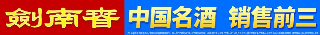 到驾驶着这