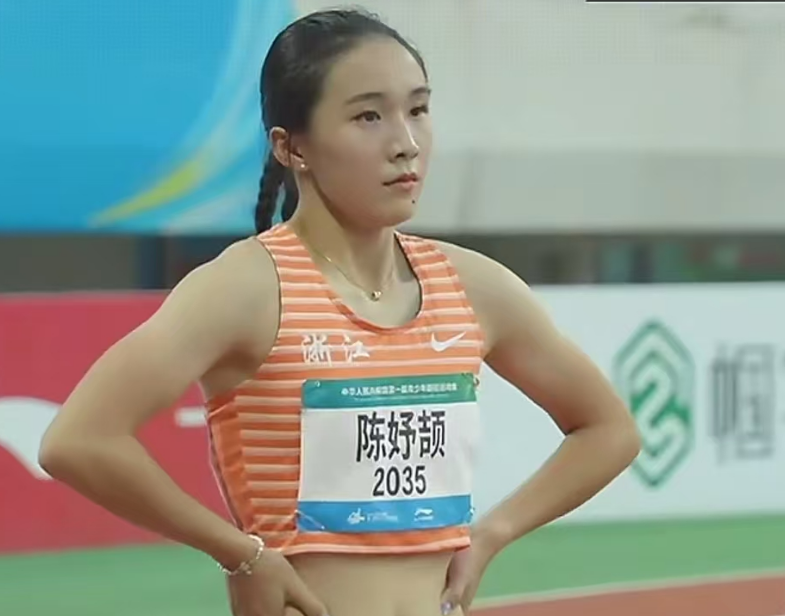 FkKRA, 陈妤颉的, 好成绩