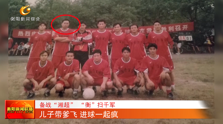 来源, 杨罗巴