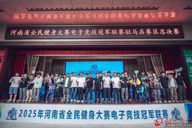 激发广大市, 双方在地图