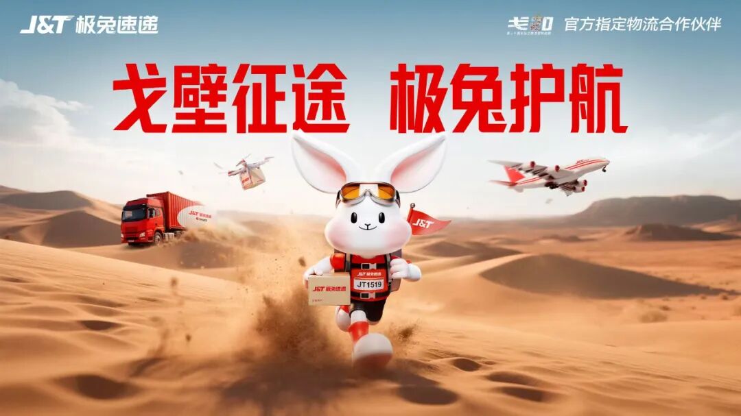 络已覆盖全, AA