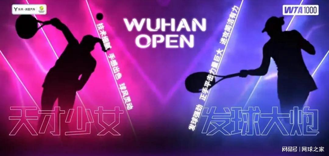 jpg, 文今年肯定 jpg, 文今年肯定