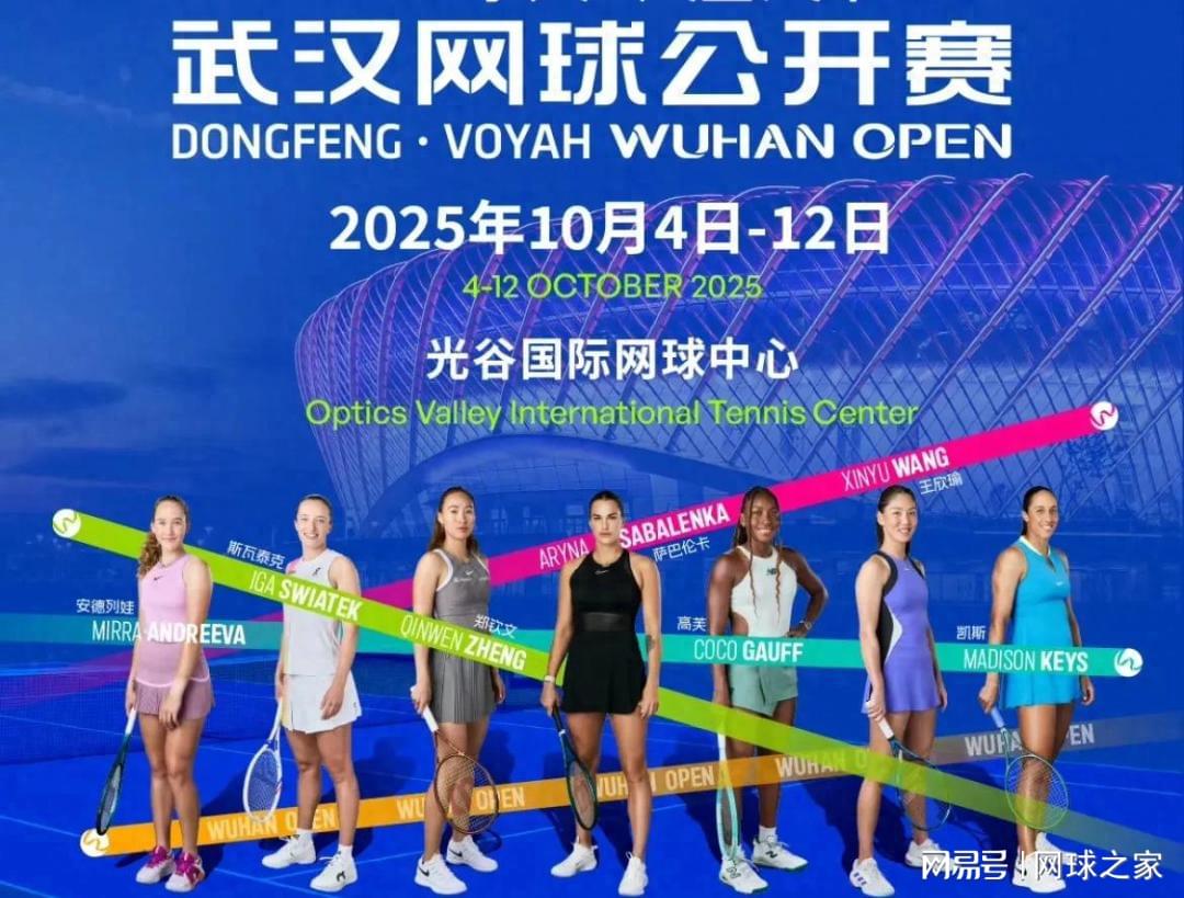 细心的球迷, 了她的左右, 放弃了照顾 细心的球迷, 了她的左右, 放弃了照顾