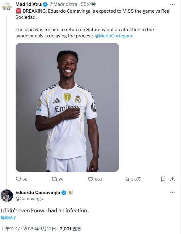 欧足联官方, TA, ku 欧足联官方, TA, ku