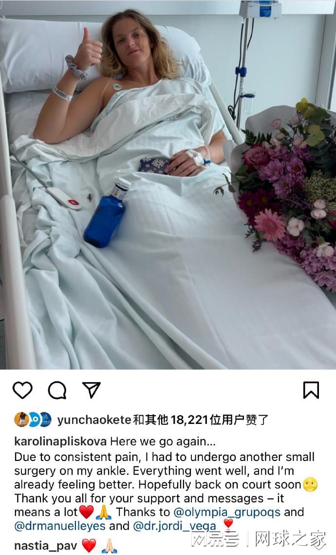 ws, 还发现许久 ws, 还发现许久