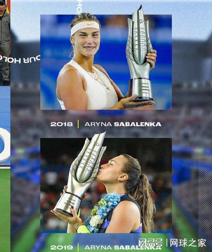 圣保罗站的 圣保罗站的