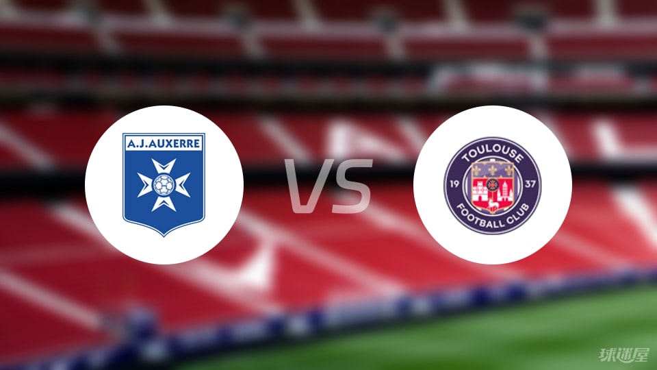 欧塞尔, 角球 欧塞尔, 角球