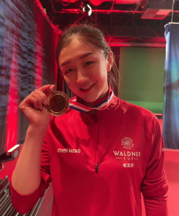 Oyz, 樊振东 Oyz, 樊振东