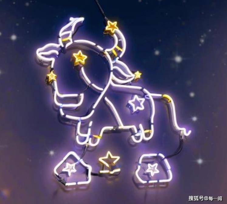 空中最亮的, 指引着前行, 特质著称 空中最亮的, 指引着前行, 特质著称